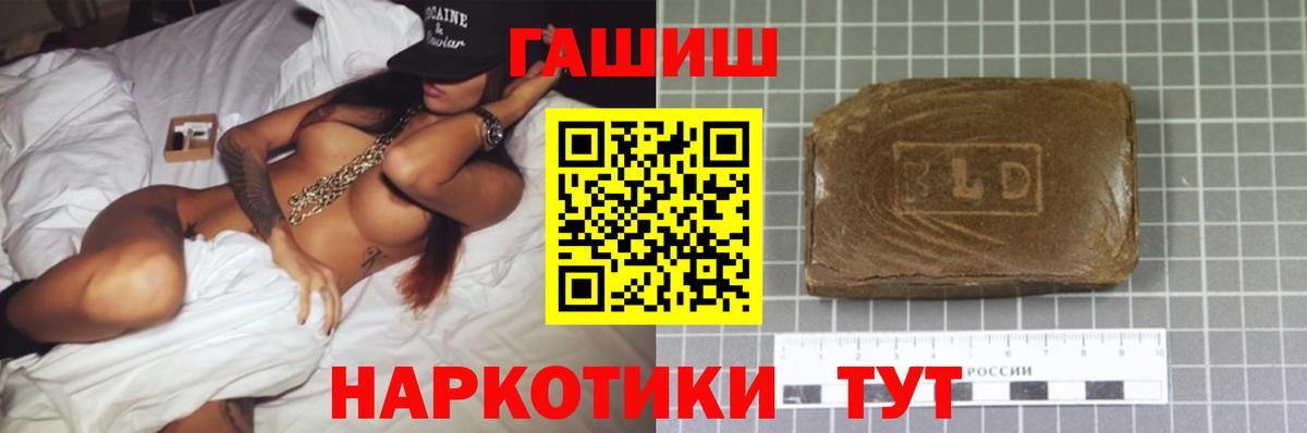 Кодеин Семёнов