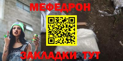 дистиллят марихуана Рузаевка
