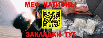 дистиллят марихуана Рузаевка