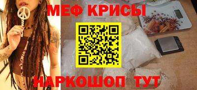 дистиллят марихуана Рузаевка