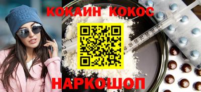 ПСИЛОЦИБИНОВЫЕ ГРИБЫ Рыбинск