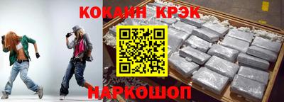 ПСИЛОЦИБИНОВЫЕ ГРИБЫ Рыбинск