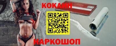 дистиллят марихуана Рузаевка