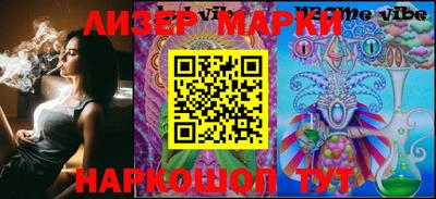 мефедрон VHQ Рязань