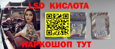 дистиллят марихуана Рузаевка
