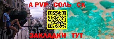 ПСИЛОЦИБИНОВЫЕ ГРИБЫ Рыбинск