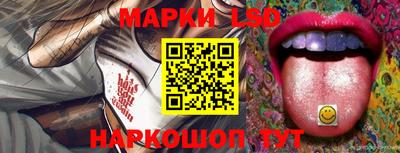 мефедрон VHQ Рязань