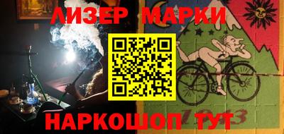 мефедрон VHQ Рязань
