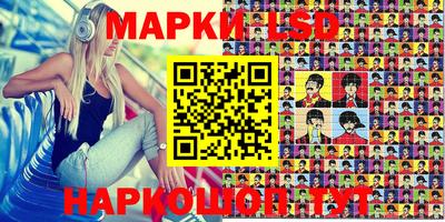 мефедрон VHQ Рязань
