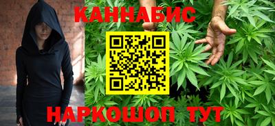 дистиллят марихуана Рузаевка