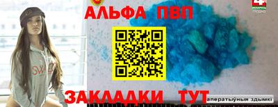 ПСИЛОЦИБИНОВЫЕ ГРИБЫ Рыбинск