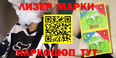 мефедрон VHQ Рязань