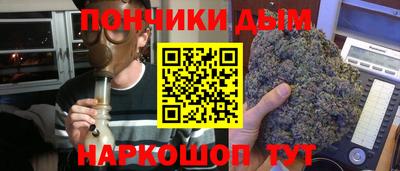 ПСИЛОЦИБИНОВЫЕ ГРИБЫ Рыбинск