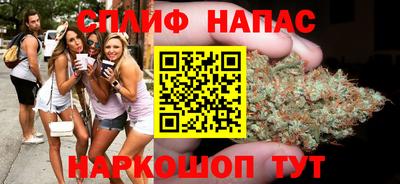ПСИЛОЦИБИНОВЫЕ ГРИБЫ Рыбинск