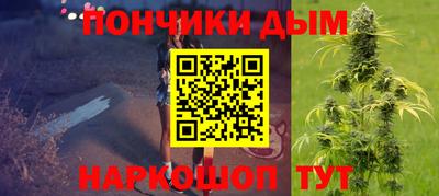 дистиллят марихуана Рузаевка