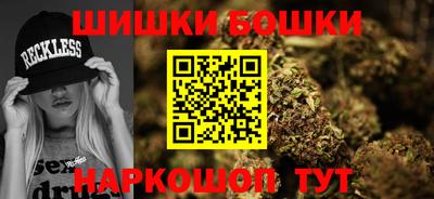 ПСИЛОЦИБИНОВЫЕ ГРИБЫ Рыбинск