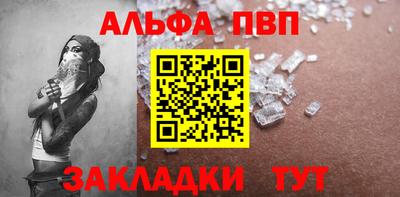 ПСИЛОЦИБИНОВЫЕ ГРИБЫ Рыбинск