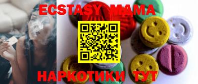 ПСИЛОЦИБИНОВЫЕ ГРИБЫ Рыбинск