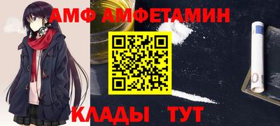 мефедрон VHQ Рязань