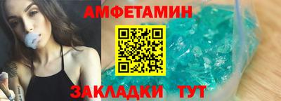 ПСИЛОЦИБИНОВЫЕ ГРИБЫ Рыбинск