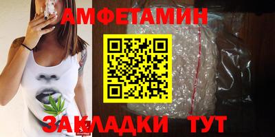 дистиллят марихуана Рузаевка
