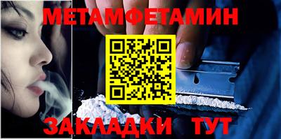 дистиллят марихуана Рузаевка
