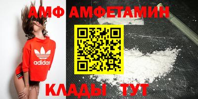мефедрон VHQ Рязань