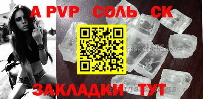 ПСИЛОЦИБИНОВЫЕ ГРИБЫ Рыбинск