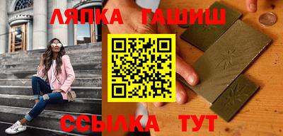 ПСИЛОЦИБИНОВЫЕ ГРИБЫ Рыбинск