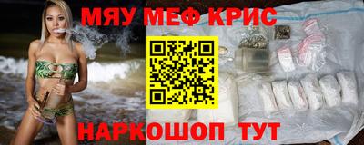 ПСИЛОЦИБИНОВЫЕ ГРИБЫ Рыбинск