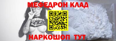 ПСИЛОЦИБИНОВЫЕ ГРИБЫ Рыбинск