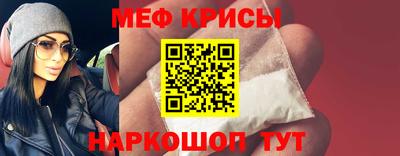 ПСИЛОЦИБИНОВЫЕ ГРИБЫ Рыбинск